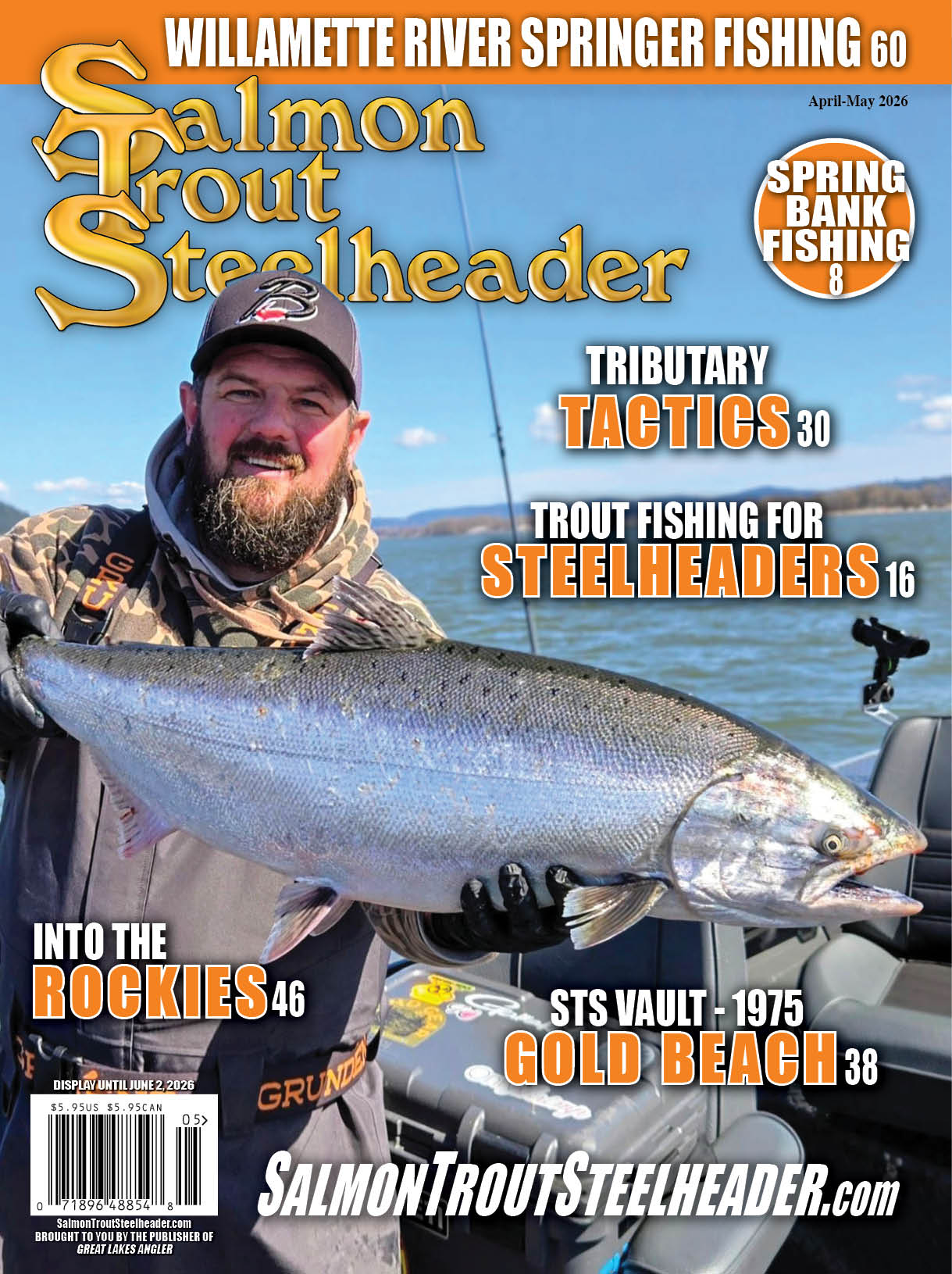 STS is now ONLY available ONLINE!