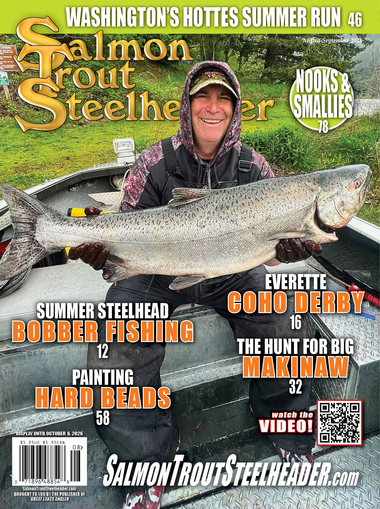 STS is now ONLY available ONLINE!